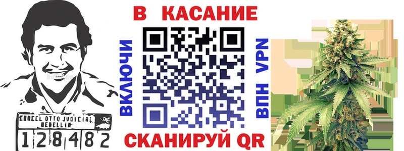 Купить наркоту Владикавказ Alpha-PVP  Амфетамин  Меф мяу мяу  Героин  COCAIN  Конопля 