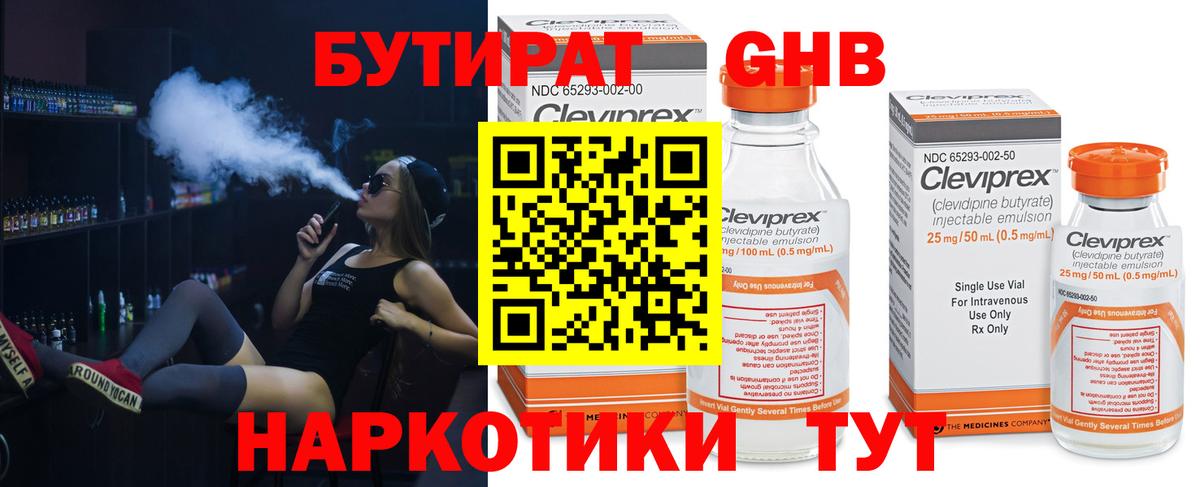 COCAIN  ГАШ  Конопля  МЕФ кристаллы  Кокаин  Владикавказ  Меф МЯУ МЯУ кристаллы  Марихуана 