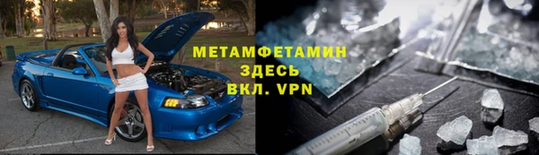 МДПВ Новокубанск