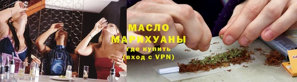 меф VHQ Нея