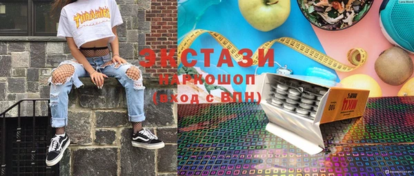 МДПВ Новокубанск