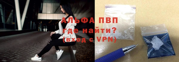 меф VHQ Нея