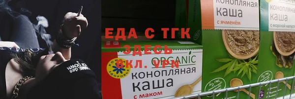 альфа пвп Нефтегорск