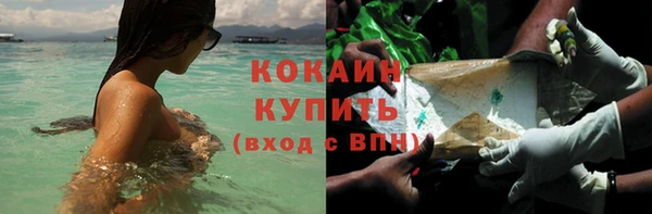 МДПВ Новокубанск