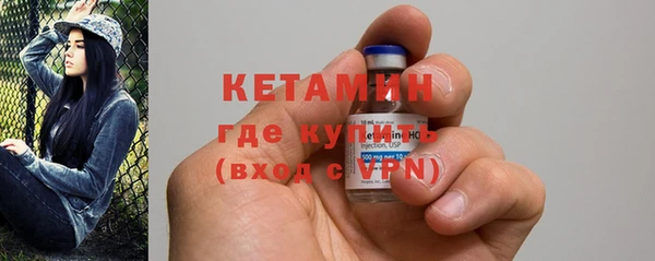 наркотики Нефтекумск