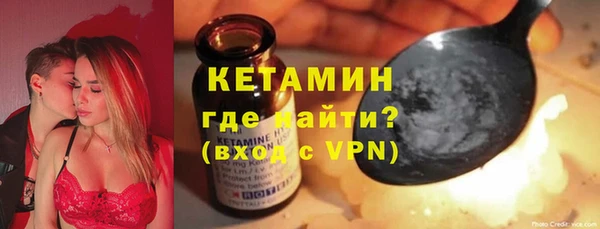 наркотики Нефтекумск