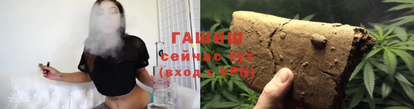 альфа пвп Нефтегорск