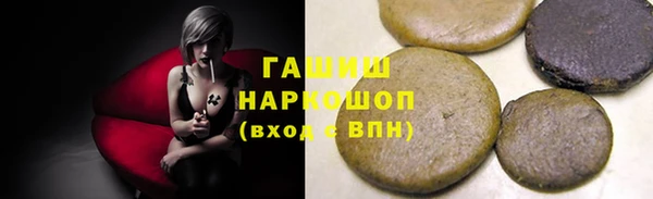 МДПВ Новокубанск