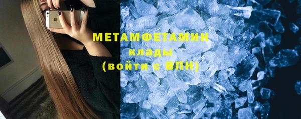меф VHQ Нея