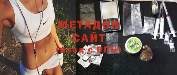 МДПВ Новокубанск