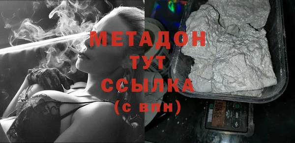 наркотики Нефтекумск