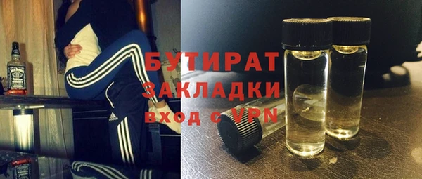 МДПВ Новокубанск