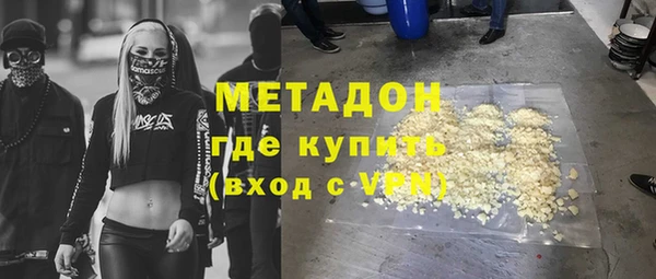 МДПВ Новокубанск