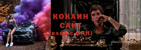 меф VHQ Нея