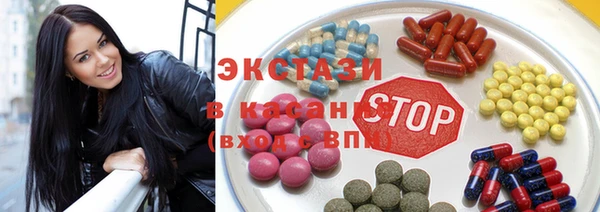 первитин Новодвинск