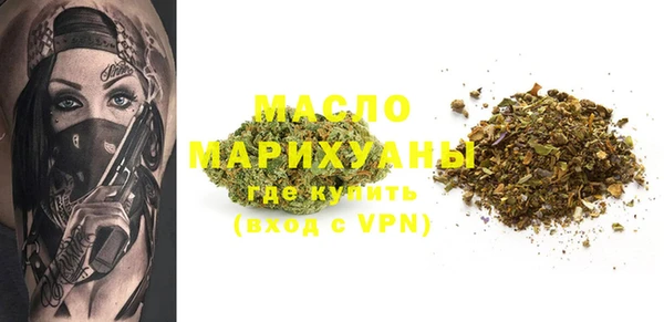 меф VHQ Нея