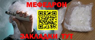 хмурый Балашиха