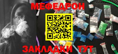 a pvp Балашиха