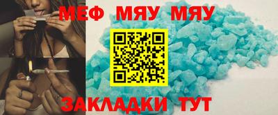 a pvp Балашиха