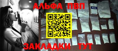 a pvp Балашиха