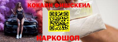 круглые Балаково