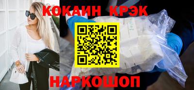 a pvp Балашиха