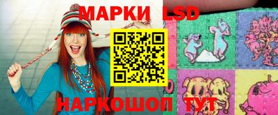 круглые Балаково