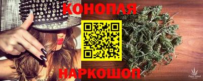 хмурый Балашиха