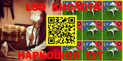 хмурый Балашиха