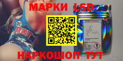 a pvp Балашиха