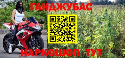 круглые Балаково