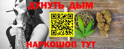 круглые Балаково