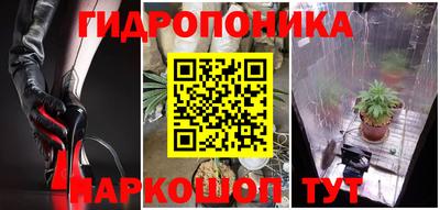 a pvp Балашиха