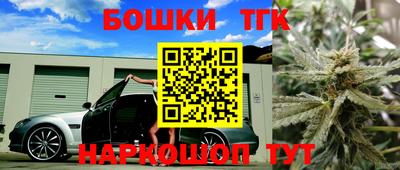 кокс Балахна