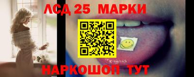 первитин Азнакаево