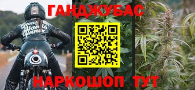 хмурый Балашиха