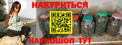 круглые Балаково