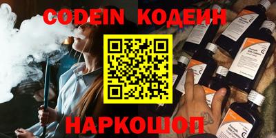 круглые Балаково