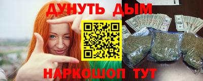 круглые Балаково