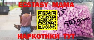 a pvp Балашиха