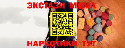 a pvp Балашиха