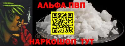 хмурый Балашиха