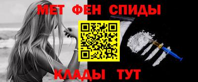 круглые Балаково