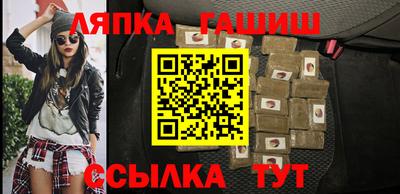 a pvp Балашиха