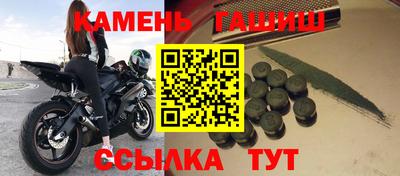 a pvp Балашиха