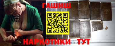 хмурый Балашиха