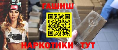 хмурый Балашиха