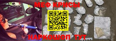 круглые Балаково