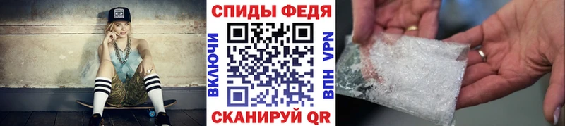 Первитин витя  kraken маркетплейс  Владикавказ 