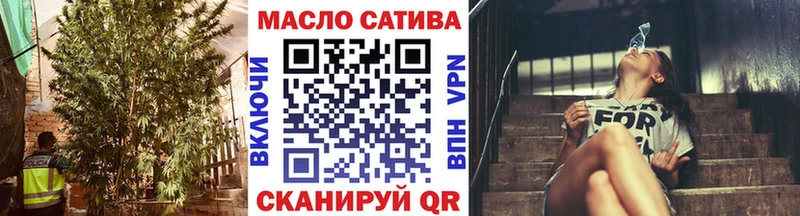 Дистиллят ТГК вейп с тгк  Владикавказ 